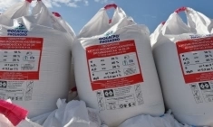 Диаммофоска сульфоаммофос карбамид картинка из объявления