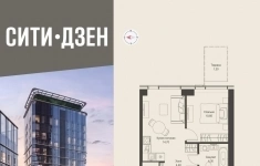Продам 1 комнатную квартиру 35.3 м2 в объявлении 10 фото Продам 1 комнатную квартиру 35.3 м2 картинка из объявления