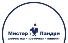 Менеджер по продажам картинка из объявления