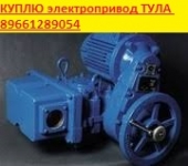 Куплю электропривода auma Sa sg sgex sar sarex sq saex Блоки auma картинка из объявления