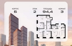 Продам 3 комнатную квартиру 94.44 м2 в объявлении 10 фото Продам 3 комнатную квартиру 94.44 м2 картинка из объявления