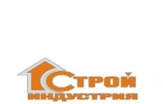 Специалист по тендерам картинка из объявления