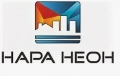 Монтажник рекламных конструкций картинка из объявления