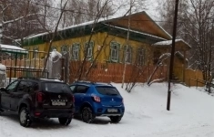 Продам дом 48 м2 картинка из объявления