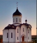 Помогите в восстановлении храма в селе Казанла картинка из объявления