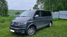 Перевозки Горняк Москва рейсы расписание билеты картинка из объявления