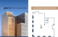 Продам коммерческую недвижимость 261 м2 картинка из объявления