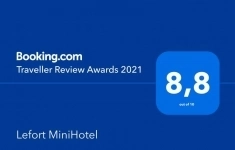 Администратор гостиницы в объявлении 1 фото Администратор гостиницы картинка из объявления