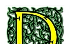 Дворник картинка из объявления