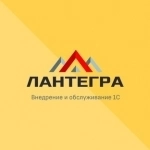 Программист 1С, удаленно. в объявлении 1 фото Программист 1С, удаленно. картинка из объявления