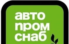 Рабочий на производство картинка из объявления