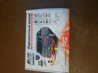 Парковочный радар картинка из объявления