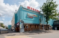 Сдам коммерческую недвижимость 91 м2 картинка из объявления