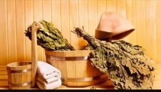 Армавир в объявлении 2 фото Армавир картинка из объявления