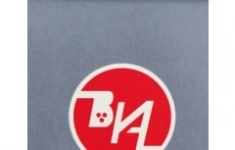 Разнорабочий строительной специальности в объявлении 1 фото Разнорабочий строительной специальности картинка из объявления