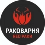 Доставка живых и вареных раков, морепродуктов в объявлении 1 фото Доставка живых и вареных раков, морепродуктов картинка из объявления