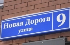 Продам 2 комнатную квартиру 67.8 м2 картинка из объявления