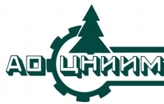 Продажа акций в лесной отрасли в объявлении 3 фото Продажа акций в лесной отрасли картинка из объявления