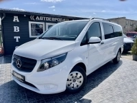 Рейс билеты Луганск Москва перевозки расписание картинка из объявления