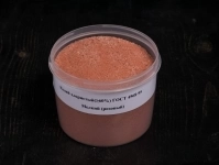 , купить растения в объявлении 1 фото , купить растения картинка из объявления