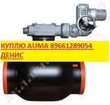 уплю Краны Шаровые звоните пишите на Вайбер, Вотсап, и Телеграмм. картинка из объявления