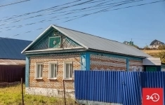 Продам коттедж 43 м2 в объявлении 10 фото Продам коттедж 43 м2 картинка из объявления