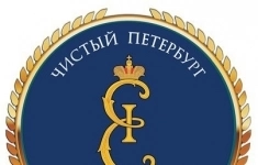 Тракторист в объявлении 1 фото Тракторист картинка из объявления