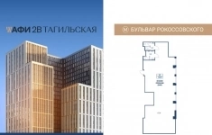 Продам коммерческую недвижимость 137 м2 в объявлении 10 фото Продам коммерческую недвижимость 137 м2 картинка из объявления