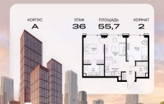 Продам 2 комнатную квартиру 55.65 м2 в объявлении 10 фото Продам 2 комнатную квартиру 55.65 м2 картинка из объявления