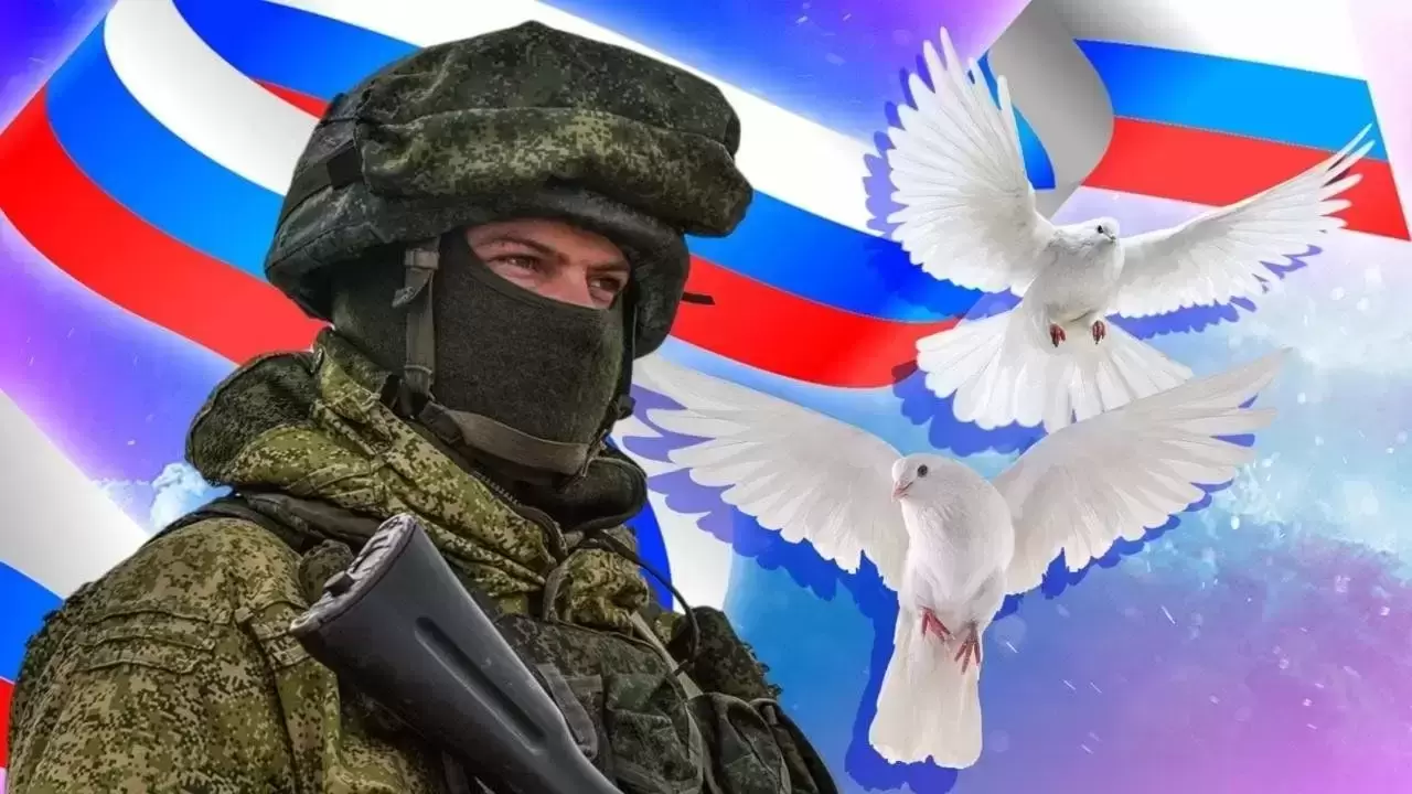 Военнослужащий картинка из объявления