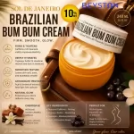 Sol de Janeiro Brazilian Bum Bum Cream (240 ml) картинка из объявления