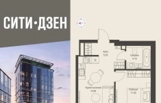 Продам 1 комнатную квартиру 35.3 м2 в объявлении 10 фото Продам 1 комнатную квартиру 35.3 м2 картинка из объявления