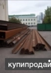 СКУПКА 💰- чёрный и цветной Металлопрокат новый неликвидный, с го картинка из объявления