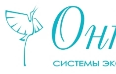 Монтажник по ландшафтным работам в объявлении 1 фото Монтажник по ландшафтным работам картинка из объявления