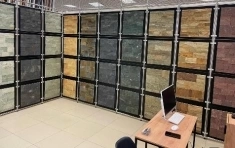 Камень Урала и изделия для отделки из него. картинка из объявления