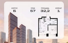Продам 1 комнатную квартиру 32.19 м2 в объявлении 10 фото Продам 1 комнатную квартиру 32.19 м2 картинка из объявления