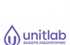 Выездная медсестра/выездной медбрат в объявлении 1 фото Выездная медсестра/выездной медбрат картинка из объявления