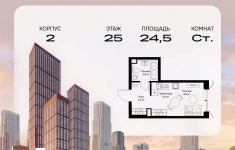 Продам 1 комнатную квартиру 24.5 м2 картинка из объявления