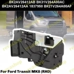 Замок сдвижной двери для Ford Transit Замок в сборе, система центрального замка, замок правой раздвижной двери для Ford, Transit 2012+, автомобильные картинка из объявления