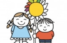 Музыкальный руководитель в коррекционную школу в объявлении 1 фото Музыкальный руководитель в коррекционную школу картинка из объявления