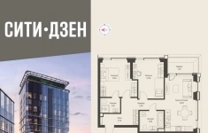 Продам 2 комнатную квартиру 65.1 м2 картинка из объявления