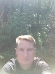 Познакомлюсь с девушкой в объявлении 2 фото Познакомлюсь с девушкой картинка из объявления