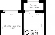 Продам 2 комнатную квартиру 58.62 м2 картинка из объявления