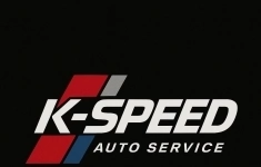 Автомеханик-автослесарь в объявлении 1 фото Автомеханик-автослесарь картинка из объявления