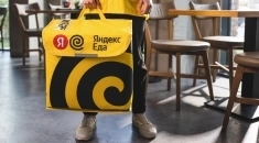 Требуется курьер в компанию Яндекс.еда в объявлении 1 фото Требуется курьер в компанию Яндекс.еда картинка из объявления