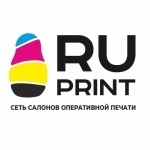 Менеджер фотосалона картинка из объявления