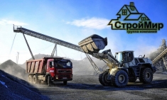 Щебень гранитный, всех фракций, оптом от производителя. картинка из объявления