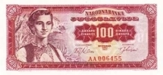 Банкнота 100 динар, Югославия картинка из объявления