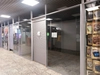 Ломоносов картинка из объявления