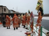 магия таро, гадание на ситуацию, гадание таро на отношения, погад картинка из объявления